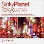 Slinky Planet Tokyo Japan