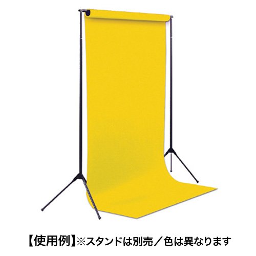 Cover image : Savageバックグラウンドペーパー 2.72m幅×11m巻 ルビー#67