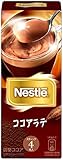 ネスレ ココアラテ 4P×6箱 ネスレ ココアラテ 4P×6箱