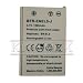 Electronics : Kinamax BTR-ENEL5-J 1300mAh EN-EL5 Replacement Battery for Nikon - Premium Japanese Cells
