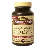 ネイチャーメイド マルチビタミン ファミリーサイズ