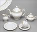 Fine China Tea Set - Venus Gold - 23 pc.