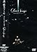 Fumiya Fujii Concert Tour 2005 ��Love Songs�� [DVD]
