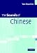 Book The Sounds of Chinese