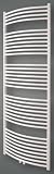Produkt-Bild: Schulte H281600 Design Heizk&ouml;rper Europa 2, mit Mittelanschluss, H 113,5 x B 60 cm, Stahl Pulver beschichtet, wei&szlig;