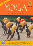 Yoga for Beginners with Sri Ramakrishna Math