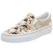 Skechers Cali Women's Sunsets - Crystal Beach Sneaker