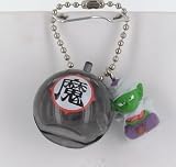 Figure keyring Dragon Ball Kai Rinring PiccoloIMAGE