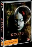 Kyofu ( Kyôfu ) ( J-Horror Theater Vol. 6 ) [ NON-USA FORMAT, PAL, Reg.4 Import - Australia ]