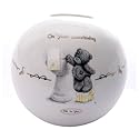 Me To You Christening Fine Bone China Money Ball