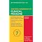 Books to get you through the clinical years