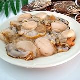 生冷凍ホタテ剥き身　450g-10粒前後 はく