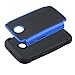 Moto E (1st Gen.) Case, EC™ Shock-Absorption / High Impact Resistant Hybrid Armor Dual Layer Protective Case Cover for Moto E (1st Gen.) 2014 (Armor-Dark Blue)