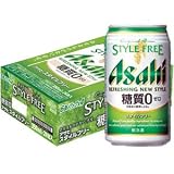 アサヒ スタイルフリー 350ml×24本 発泡酒