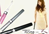 MINIMO Ultra Sonic Pocket Tooth Brush Black