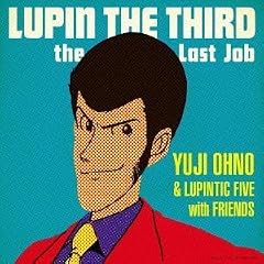 LAST JOB,THE