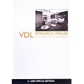 VDL Research House: Richard Neutra's Studio and Residence (2 Discs) (Special Edition) (With CDROM) (Combination DVD and audio CD)