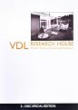 VDL Research House: Richard Neutra's Studio and Residence (2 Discs) (Special Edition) (With CDROM) (Combination DVD and audio CD)