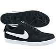 Nike Mavrk Jr (Big Kids)
