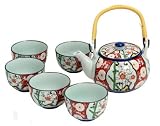 Japanese Bamboo Floral Tea Set