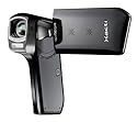 Sanyo Xacti VPC-CG10EX HD-Camcorder (SD/SDHC-Card, 5-fach opt. Zoom, 10 Megapixel, 7,6 cm (3 Zoll) Display) schwarz