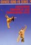 Elementary Swordplay & Broadsword-play (Chinese Kung-Fu)