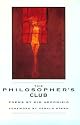 The Philosopher's Club (New Poets of America)