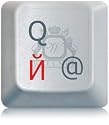 Autocollants clavier russe, feuilleté et transparente, en ROUGE