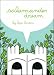 Book Salamander Dream