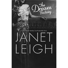 Dream Factory