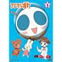 �A�j�}������ 3 [DVD]