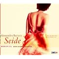 Seide. CD