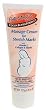Massage Cream for Stretch Marks - 4.4 oz.