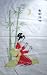 Chinese Art Batik Tapestry Girl Bamboo Flute Wall Hang