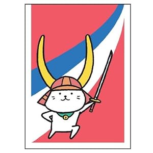 キャラクターカードスリーブ ひこにゃん (赤/青)