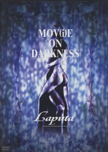 Cover image : MOV(i)E ON DARKNESS [DVD]