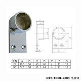 フジテック ハンガーパイプ用 P型ソケット φ25mm用 クロームメッキ （30164）　20個