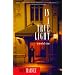 In a True Light: A Novel of Crime (Otto Penzler Books)
