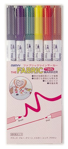 マービー ファブリックツインマーカー 6色 基本色