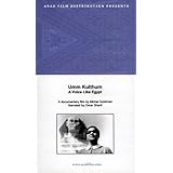 Umm Kulthum: A Voice Like Egypt  (1996)