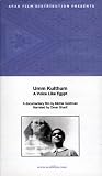 Umm Kulthum: A Voice Like Egypt [VHS]