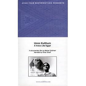 Umm Kulthum: A Voice Like Egypt [VHS]