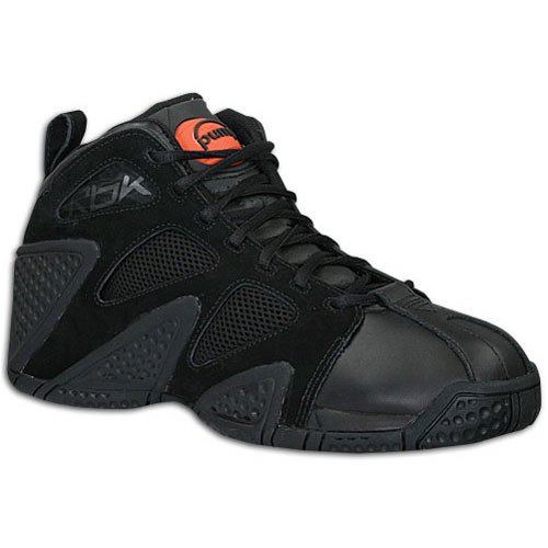 Buy Reebok Men’s ATR Pump Basketball Shoe