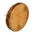 Frame Drum, Double Rope Tuned, W Beater