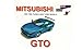 Mitsubishi GTO 90-99 Owners Handbook 