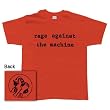 Rage Against The Machine - Logo T-Shirt