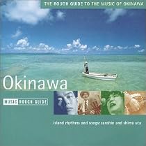 Okinawa Rough Guide To The Mu
