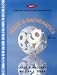 Books : Today's Mathematics, Part 1, Concepts and Classroom Methods, 10th Edition