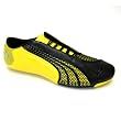 Siluro Sf 30284002 Puma