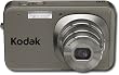 Kodak 12.0MP Digital Camera